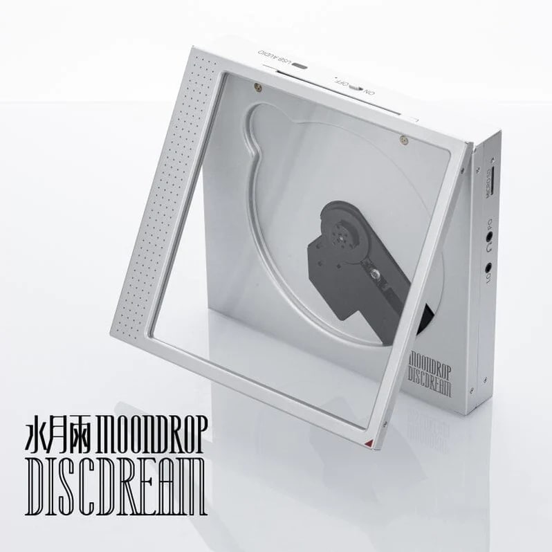Moondrop DiscDream